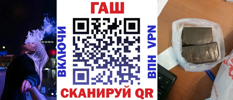 Гашиш Premium  kraken как зайти  Солнечногорск 