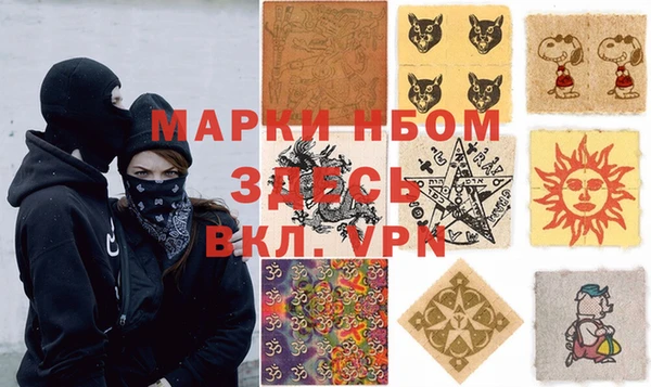 экстази Алексеевка