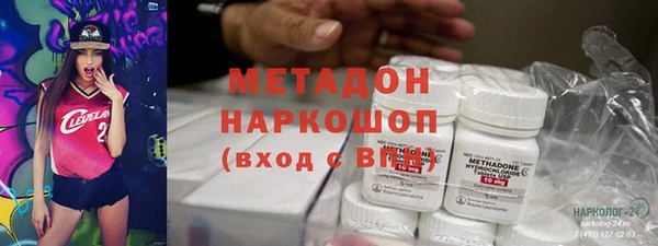амф Алзамай