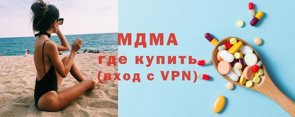 скорость mdpv Алексин