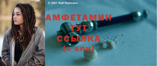 амф Алзамай