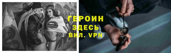амф Алзамай
