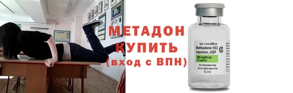 амф Алзамай
