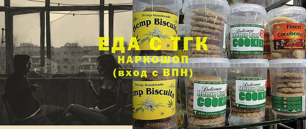 амф Алзамай