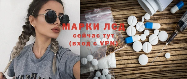 амф Алзамай