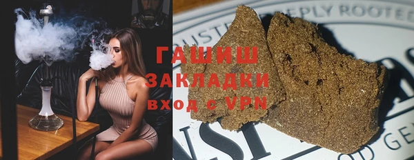 амф Алзамай