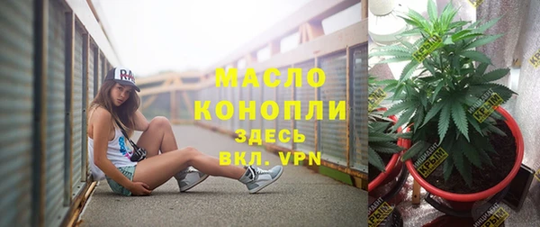 скорость mdpv Алексин