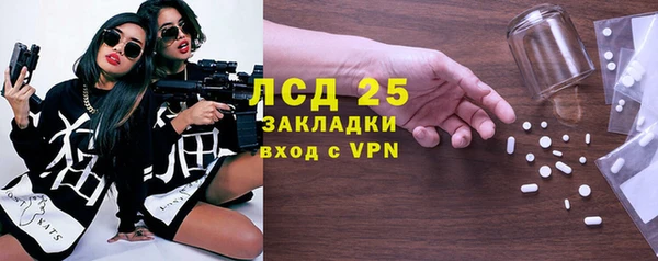 амф Алзамай