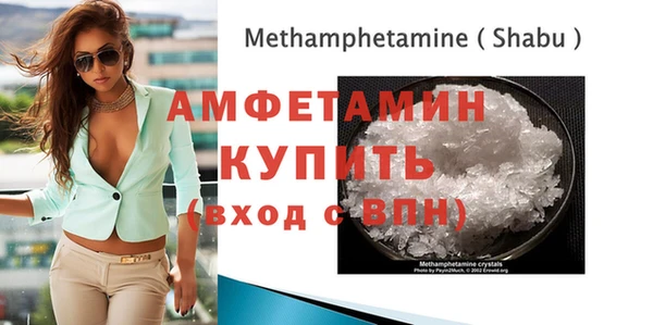 амф Алзамай
