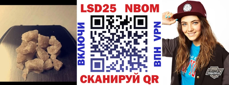 Лсд 25 экстази ecstasy  Солнечногорск 